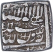 Silver Square One Rupee Coin of Akbar of Ahmadabad Mint.