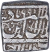 Silver Square One Rupee Coin of Akbar of Ahmadabad Mint.