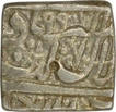 Silver Square One Rupee Coin of Akbar of Ahmadabad Mint of Kalima Type.