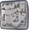 Silver Square One Rupee Coin of Akbar of Lahore Mint of Khurdad Month.