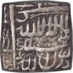 Silver Square Rupee Coin of Akbar of Kalima Type.