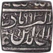 Silver Square Rupee Coin of Akbar of Kalima Type.