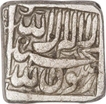 Rare Square Silver One Rupee Coin of Akbar of Broad Flan.