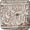 Rare Square Silver One Rupee Coin of Akbar of Broad Flan.