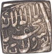 Silver Square One Rupee Coin of Akbar of Mughal Empire.