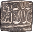 Silver Square One Rupee Coin of Akbar of Mughal Empire.