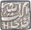 Silver Square One Rupee Coin of Akbar of Tatta Mint of Ardibihisht Month.