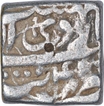 Silver Square One Rupee Coin of Akbar of Tatta Mint of Ardibihisht Month.