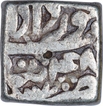 Silver Square One Rupee Coin of Akbar of Tatta Mint of Khurdad Month.