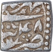 Silver Square One Rupee Coin of Akbar of Tatta Mint of Mihr Month.