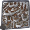 Silver Square One Rupee Coin of Akbar of Tatta Mint of Mihr Month.