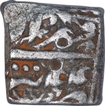 Silver Square One Rupee Coin of Akbar of Tatta Mint of Mihr Month.