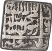 Silver Square One Rupee Coin of Akbar of Urdu Zafar Qarin Mint.