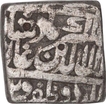 Silver Square One Rupee Coin of Akbar of Urdu Zafar Qarin Mint.