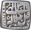 Silver Square One Rupee Coin of Akbar of Jala Jallalu Type.