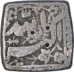 Silver Square One Rupee Coin of Akbar.