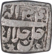 Silver Square One Rupee Coin of Akbar.