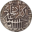 Silver One Rupee Coin of Akbar of Agra Mint of Kalima Type.