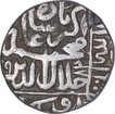 Silver One Rupee Coin of Akbar of Kalima Type.