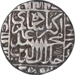 Silver One Rupee Coin of Akbar of Agra Dar ul khilafat Mint.