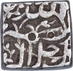 Silver Square One Rupee Coin of Akbar of Tatta Mint of Aban Month.