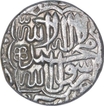 Silver One Rupee Coin of Akbar of Kalima Type.