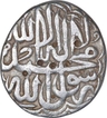 Silver One Rupee Coin of Akbar.