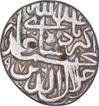 Silver One Rupee Coin of Akbar.