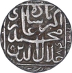 Silver One Rupee Coin of Akbar of Kalima Type.