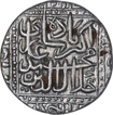 Silver One Rupee Coin of Akbar of Kalima Type.