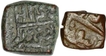 Copper Square Falus Coins of Akbar of Shaharewar Month.