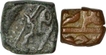 Copper Square Falus Coins of Akbar of Shaharewar Month.