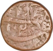 Error Copper Dam Coin of Jahangir of Agra Mint.