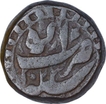 Copper One Dam Coin of Jahangir of Agra Mint.