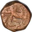 Copper Dam Coin of Jahangir of Singhana Mint.