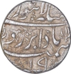 Rare Silver One Rupee Coin of Jahangir of Lahore Mint.