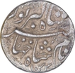 Rare Silver One Rupee Coin of Jahangir of Lahore Mint.