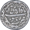 Silver One Rupee Coin of Jahangir of Lahore Mint of Ardibihisht Month.