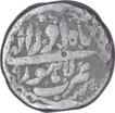 Silver One Rupee Coin of Jahangir of Lahore Mint of Azar Month.