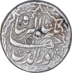 Silver One Rupee Coin of Jahangir of Lahore Mint of Di Month.