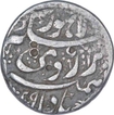 Silver One Rupee Coin of Jahangir of Lahore Mint.