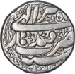 Silver One Rupee Coin of Jahangir of Qandahar Mint of Tir Month.