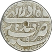 Silver Rupee of Jahangir of Qandahar mint of Azar month.