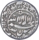 Silver One Rupee Coin of Shah Jahan of Delhi Mint of Kalima Type.