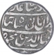 Silver One Rupee Coin of Shah Jahan of Delhi Mint of Kalima Type.