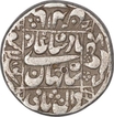 Rare Silver One Rupee Coin of Shah Jahan of Lahore Mint.