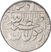 Silver One Rupee Coin of Shah jahan of Lahore Mint.