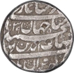 Silver One Rupee Coin of Shahjahan of Multan Mint of Isfandarmuz Month.