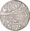Silver One Rupee Coin of Shah jahan.