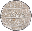 Silver One Rupee Coin of Shahjahan of Kalima Type.